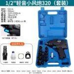 mh-MH-652-28-m11