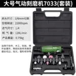 mh-MH-652-28-m12