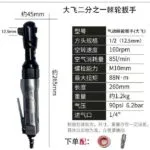 mh-MH-652-29-m01