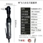 mh-MH-652-29-m02