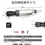 mh-MH-652-29-m07