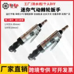 mh-MH-652-32-g01