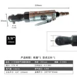 mh-MH-652-32-g03