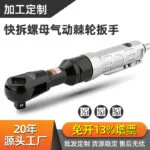 mh-MH-652-4-g01