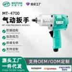 mh-MH-652-5-g01