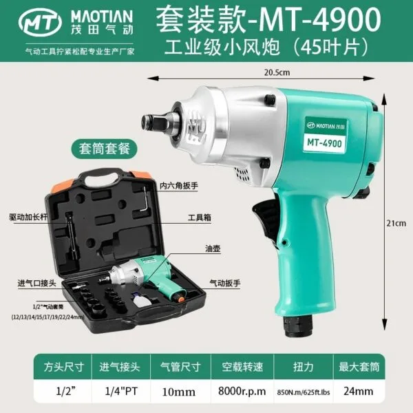 mh-MH-652-5-g02