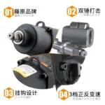 mh-MH-652-7-g03