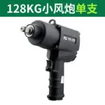 mh-MH-652-7-m01