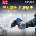 mh-MH-652-9-g02