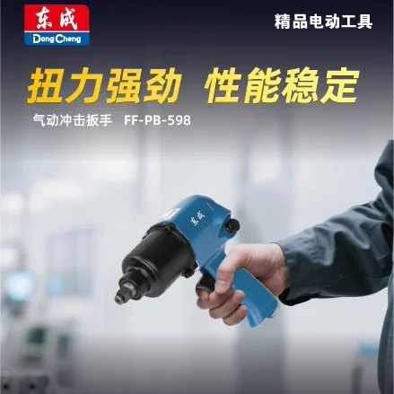 mh-MH-652-9-g02