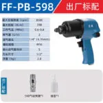 mh-MH-652-9-g04
