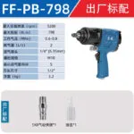 mh-MH-652-9-m02