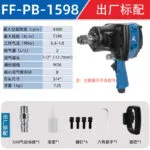 mh-MH-652-9-m03