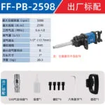 mh-MH-652-9-m04