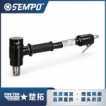 mh-MH-653-10-g01