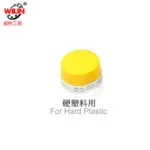 mh-MH-653-11-m10
