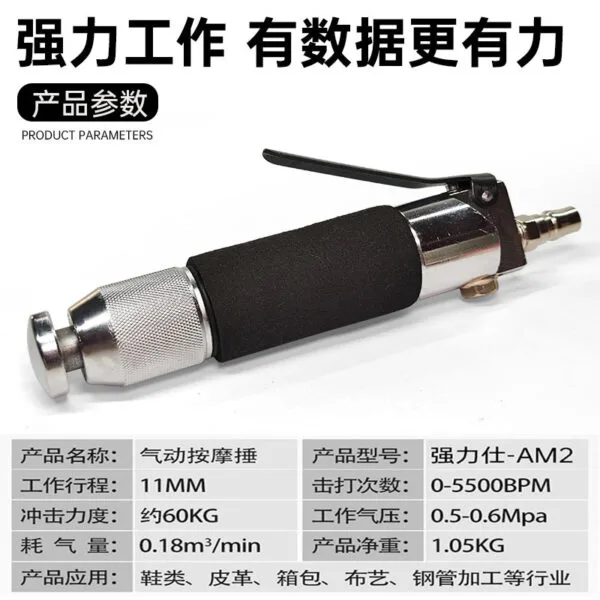 mh-MH-653-13-g02