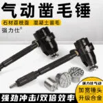 mh-MH-653-3-g01