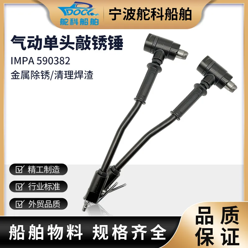 mh-MH-653-4-g01 mh-MH-653-4-g01