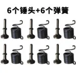 mh-MH-653-6-m10