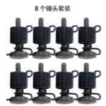 mh-MH-653-6-m11