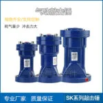 mh-MH-653-8-g01
