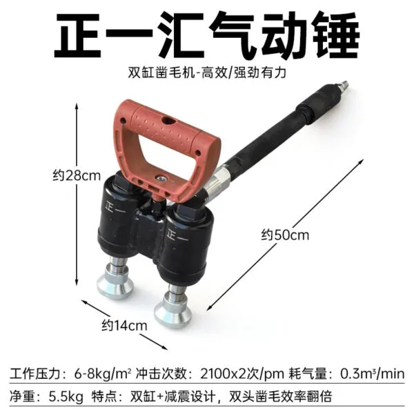 mh-MH-653-9-g02