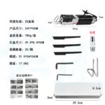 mh-MH-655-10-m01