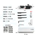 mh-MH-655-10-m03