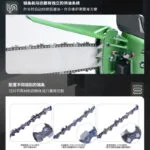 mh-MH-655-13-g04
