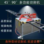 mh-MH-655-15-g01