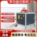 mh-MH-655-15-g02