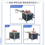 mh-MH-655-15-g03