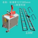 mh-MH-655-15-m02
