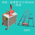 mh-MH-655-15-m03