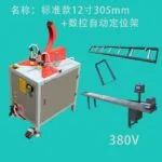 mh-MH-655-15-m04