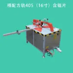 mh-MH-655-15-m12