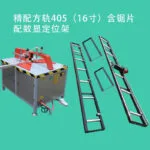 mh-MH-655-15-m13