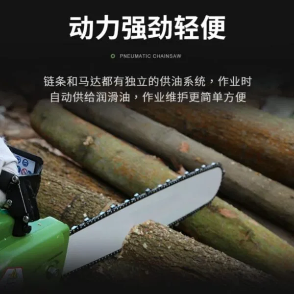 mh-MH-655-16-g02