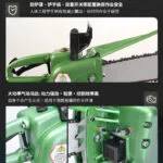mh-MH-655-20-g03