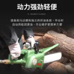 mh-MH-655-20-g04