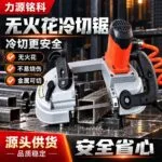 mh-MH-655-22-g01