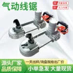 mh-MH-655-23-g01