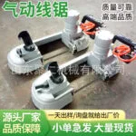 mh-MH-655-23-g02