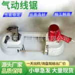 mh-MH-655-23-g03