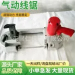 mh-MH-655-23-g04