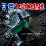 mh-MH-655-24-g02