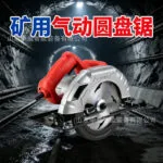 mh-MH-655-24-g03