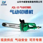 mh-MH-655-24-m05