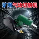 mh-MH-655-25-g04